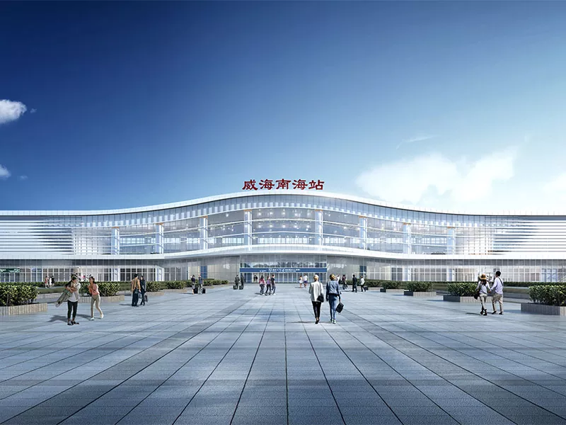 金属フレーム鉄道駅